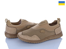 Кроссовки Paolla D2901 бежевий в магазине Фонтан Обуви