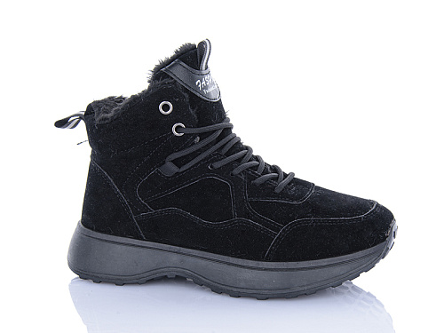 Кроссовки Aba AG81-3 в магазине Фонтан Обуви