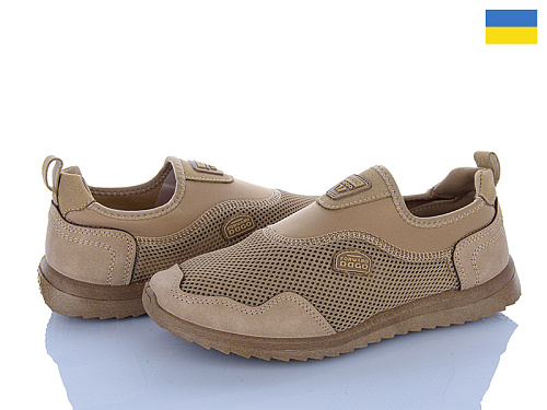 Кроссовки Paolla D2901 бежевий в магазине Фонтан Обуви