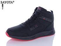 Ботинки Aba2 A3ABA163-3 в магазине Фонтан Обуви