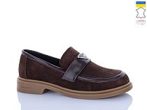 Туфли Aba 507-2-20 в магазине Фонтан Обуви