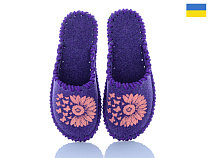 Тапочки Active 240W фіолетовий в магазине Фонтан Обуви