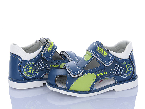 Босоножки Viktoria 1966-29 в магазине Фонтан Обуви