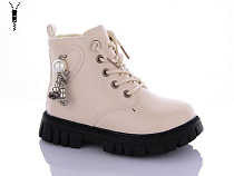 Ботинки Yalike 984-2 в магазине Фонтан Обуви