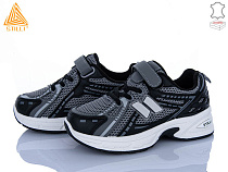 Кроссовки Stilli Kids TQ70-8 шкіра в магазине Фонтан Обуви
