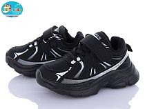 Кроссовки Bbt H212-2-6 в магазине Фонтан Обуви