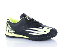 Спорт Red-Sun FB89 в магазине Фонтан Обуви