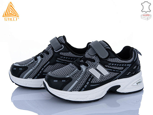 Кроссовки Stilli Kids TQ70-8 шкіра в магазине Фонтан Обуви