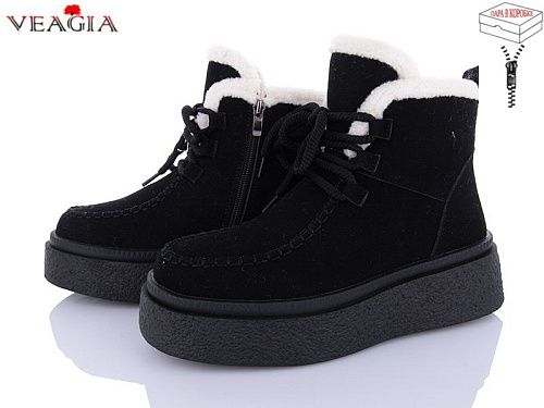 Ботинки Veagia-Ada XJ51-1 в магазине Фонтан Обуви