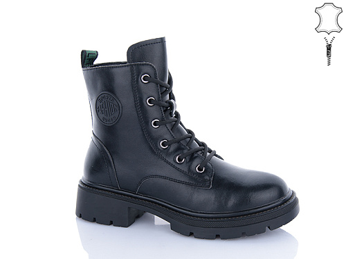 Ботинки Aba Y806-5 в магазине Фонтан Обуви