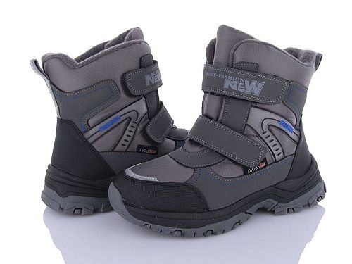 Ботинки Xifa Kids L21-1 в магазине Фонтан Обуви