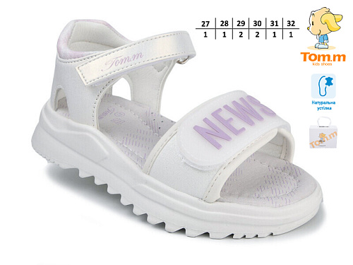 Босоножки Том.М 11615K в магазине Фонтан Обуви