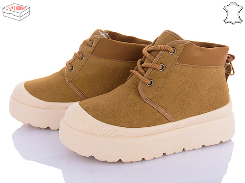 Ботинки Ailaifa G02-3 в магазине Фонтан Обуви