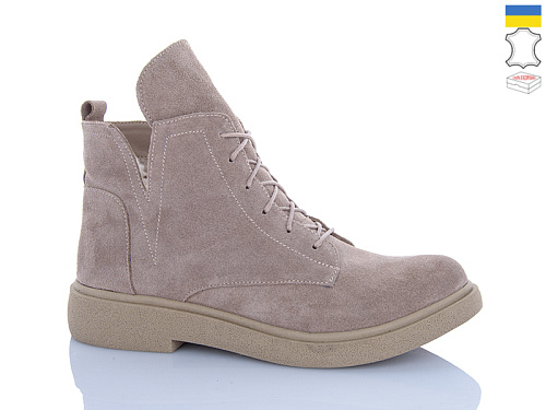 Ботинки Sali 13 бежевий з беж-п.зима в магазине Фонтан Обуви