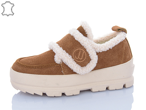 Туфли Kulada-Ucss-M•D ZHF129-2 в магазине Фонтан Обуви