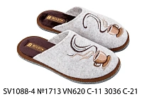 Тапочки Белста SV1088-4 №1713 VN620 С11 3036 С-21 в магазине Фонтан Обуви