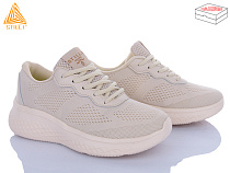 Кроссовки Stilli Group CX1150-3 піна в магазине Фонтан Обуви