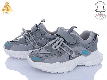 Кроссовки Stilli Kids TX110-7 шкіра піна в магазине Фонтан Обуви