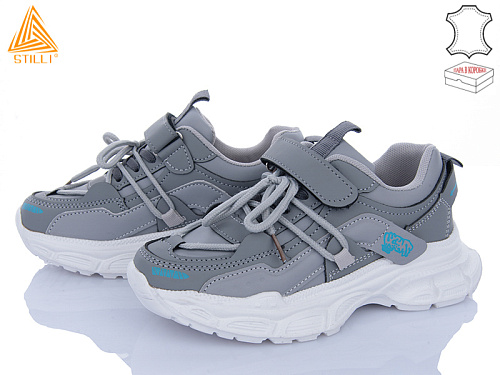 Кроссовки Stilli Kids TX110-7 шкіра піна в магазине Фонтан Обуви