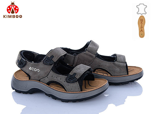 Босоножки Солнце T61-3L в магазине Фонтан Обуви