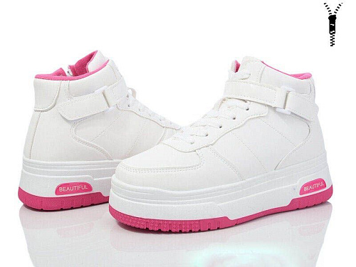 Ботинки Бабочка 227-17 в магазине Фонтан Обуви