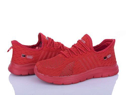 Кроссовки Big 4058-B2095-11 в магазине Фонтан Обуви