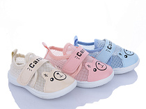 Пинетки Bluerama S9 mix в магазине Фонтан Обуви