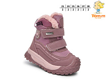 Ботинки Том.М 11760C в магазине Фонтан Обуви