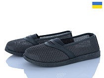 Туфли Львов База Paolla БП9 сірий в магазине Фонтан Обуви