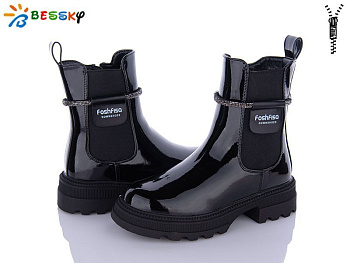 Ботинки Klf BM3146-2C в магазине Фонтан Обуви