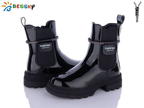 Ботинки Klf BM3146-2C в магазине Фонтан Обуви