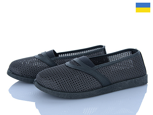 Туфли Львов База Paolla БП9 сірий в магазине Фонтан Обуви