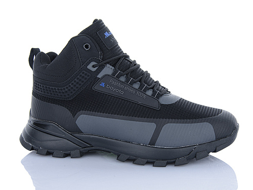 Кроссовки Pet A9073-6 в магазине Фонтан Обуви