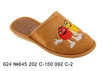 Тапочки Белста 624 №645 202 С-150 092 С-2 в магазине Фонтан Обуви