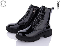 ITTS2 E85-5 в магазине Фонтан Обуви