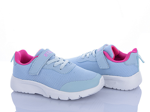 Кроссовки Stilli Kids KT230-10 піна в магазине Фонтан Обуви