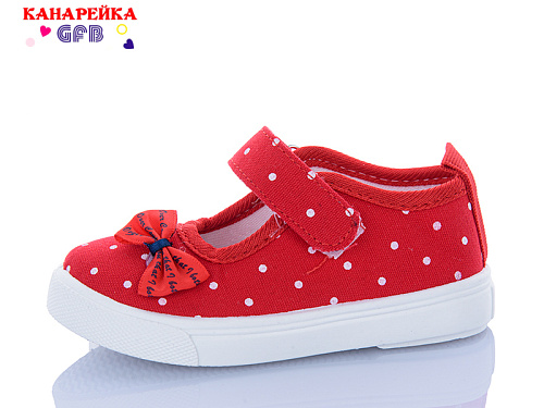 Тапочки Gfb T188-4 в магазине Фонтан Обуви