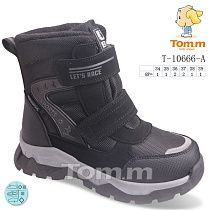 Ботинки Tom.M 10666A в магазине Фонтан Обуви