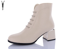 Ботинки Aba2 Y7ABA56-3 в магазине Фонтан Обуви