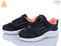 Кроссовки Stilli Kids KT280-10 піна в магазине Фонтан Обуви