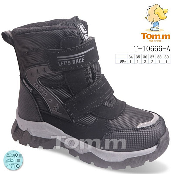 Ботинки Tom.M 10666A в магазине Фонтан Обуви