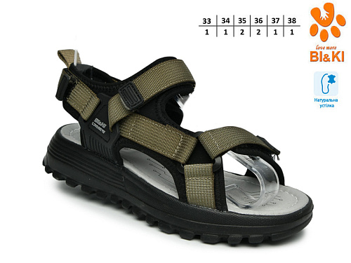 Босоножки Том.М 60074C в магазине Фонтан Обуви