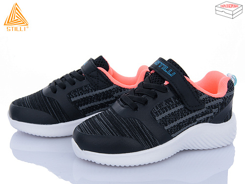 Кроссовки Stilli Kids KT280-10 піна в магазине Фонтан Обуви