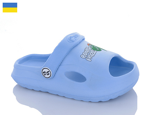 Босоножки Inblu ПД06 дракоша блакитний в магазине Фонтан Обуви