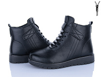 Ботинки Wsmr RM05-1 в магазине Фонтан Обуви