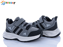 Кроссовки Klf BY5142-2B в магазине Фонтан Обуви