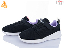 Кроссовки Stilli Kids KT50-10 піна в магазине Фонтан Обуви