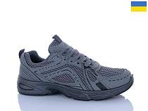 Кроссовки Progress 1004 графіт в магазине Фонтан Обуви