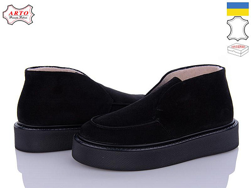 Arto2 510 ч-з в магазине Фонтан Обуви