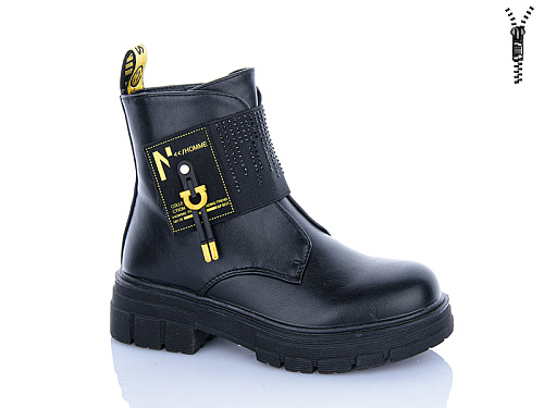 Ботинки Xifa Kids B1247-2 в магазине Фонтан Обуви